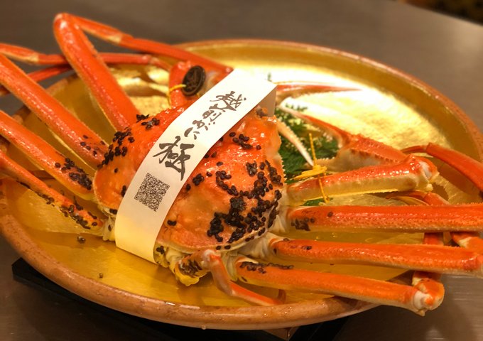 越前がに極み