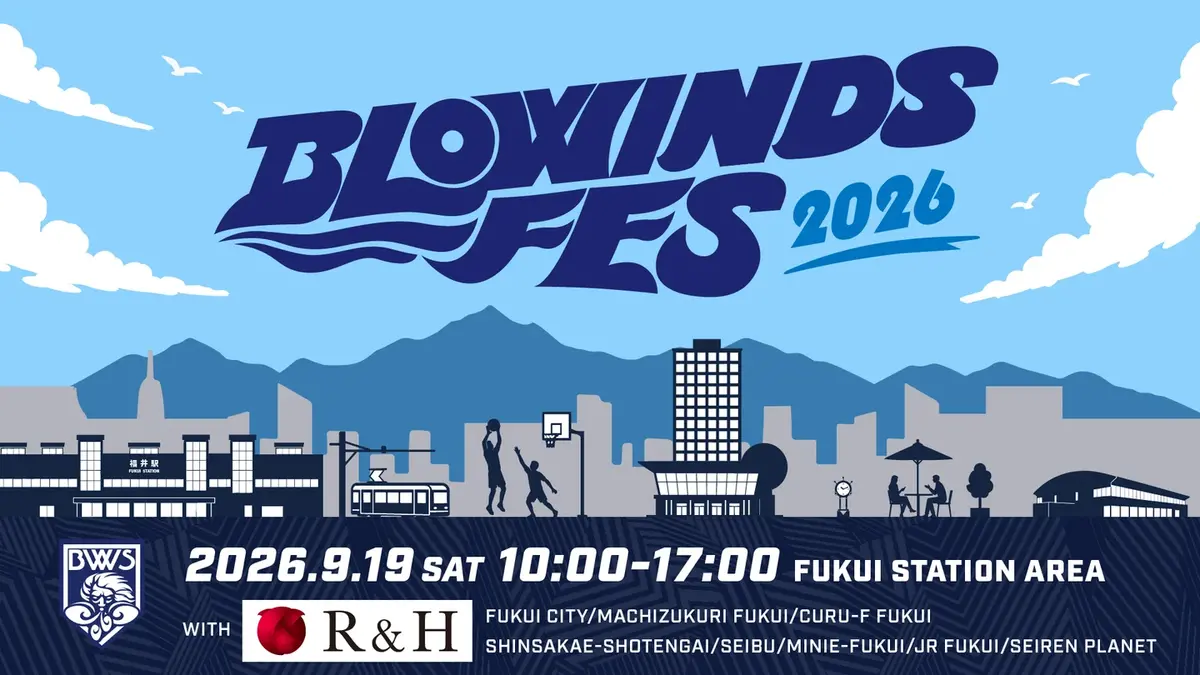9/19　BLOWINDSフェス