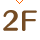 2F