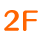 2F