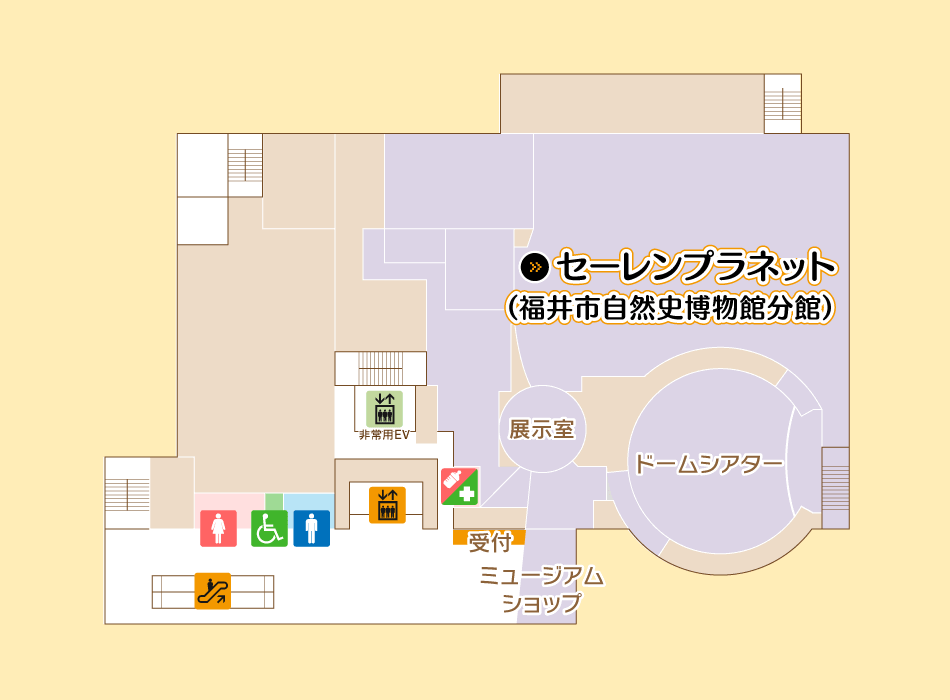 5Fフロアマップ