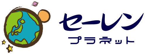 セーレンプラネット (福井市自然史博物館分館)