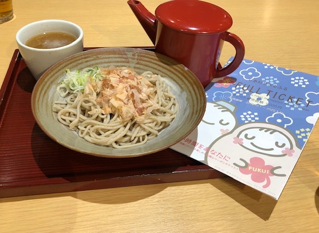 福井市観光物産館(福福館)(チケット1枚分)